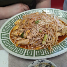 Pho 64