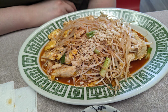 Pho 64